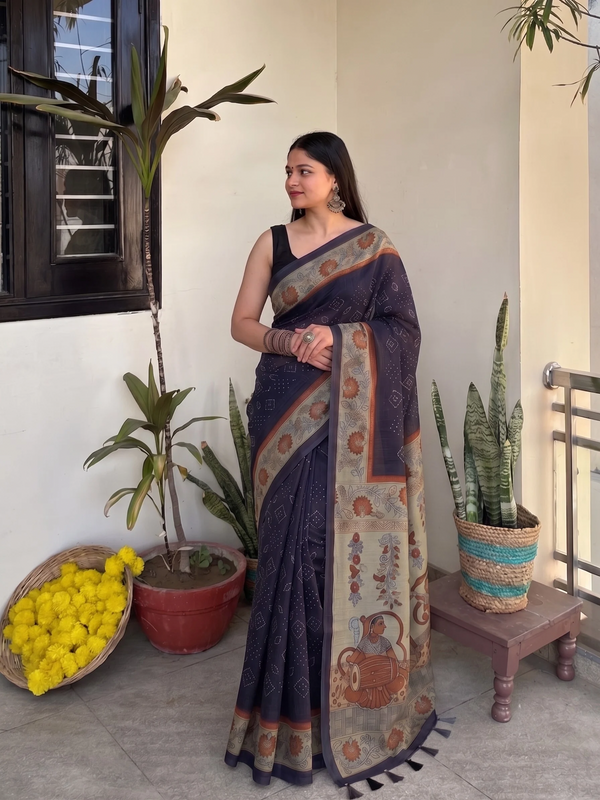 Vamika