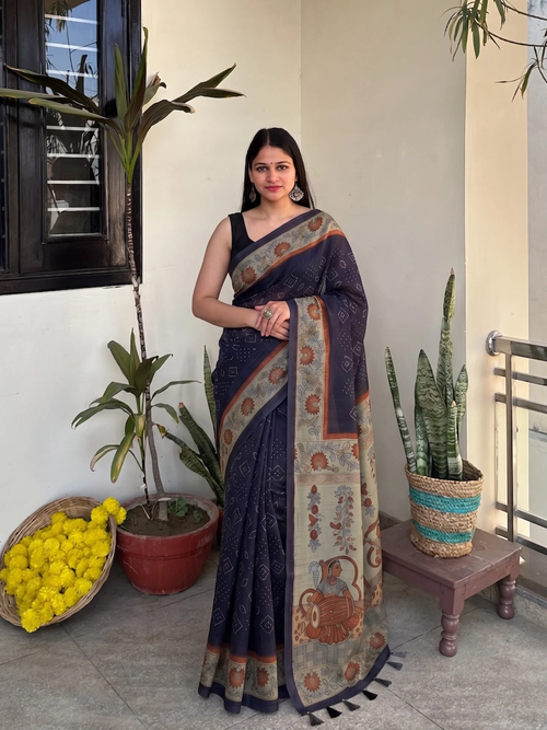 Vamika