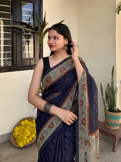 Vamika