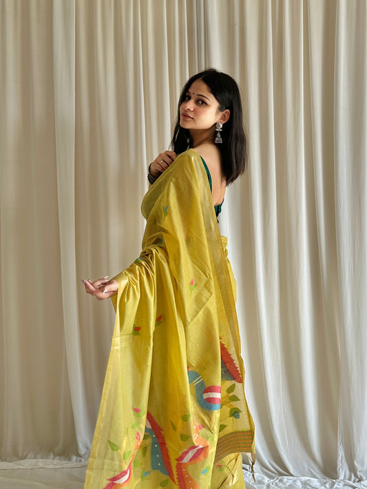 Avani