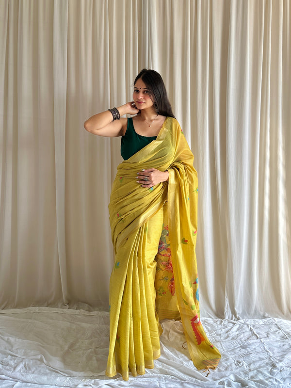 Avani