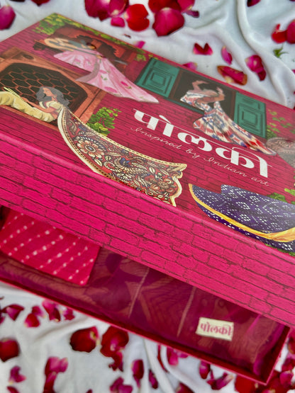 Katha Gift box
