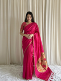 Shagun