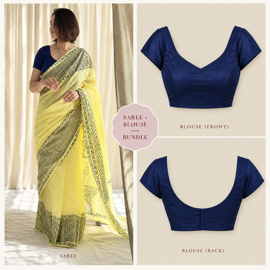 Naira + suroor Complete look